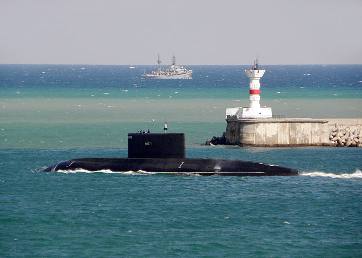 Submarine "Alrosa"