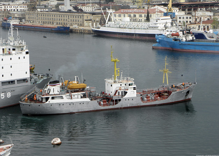 Small seagoing tanker "Don"