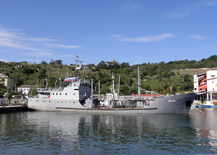 Small Seagoing Tanker "VTN-99"