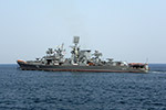 Large ASW Destroyer Kerch