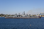 Large ASW Destroyer Kerch