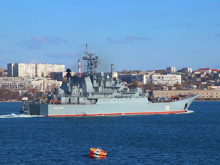 Large Landing Ship Caesar Kunikov, Sevastopol Harbor, Crimea