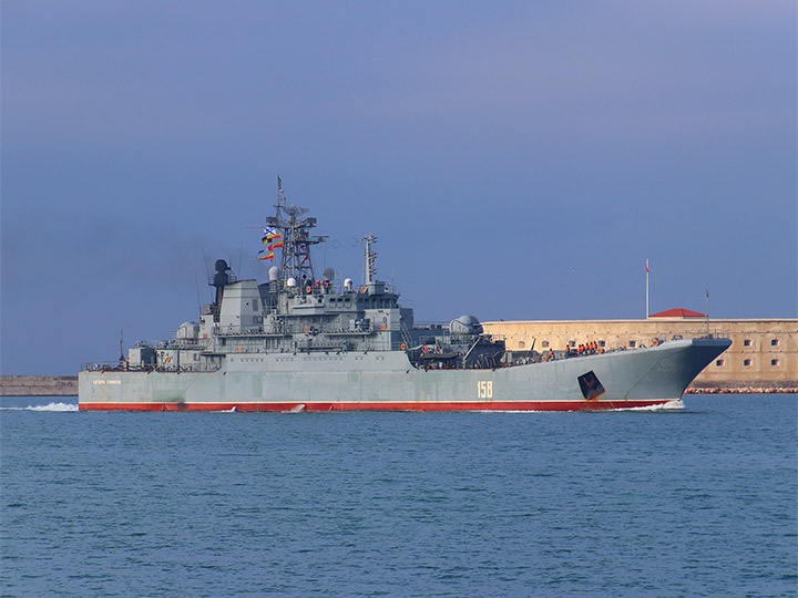 Large Landing Ship Caesar Kunikov in Sevastopol Harbor, Crimea