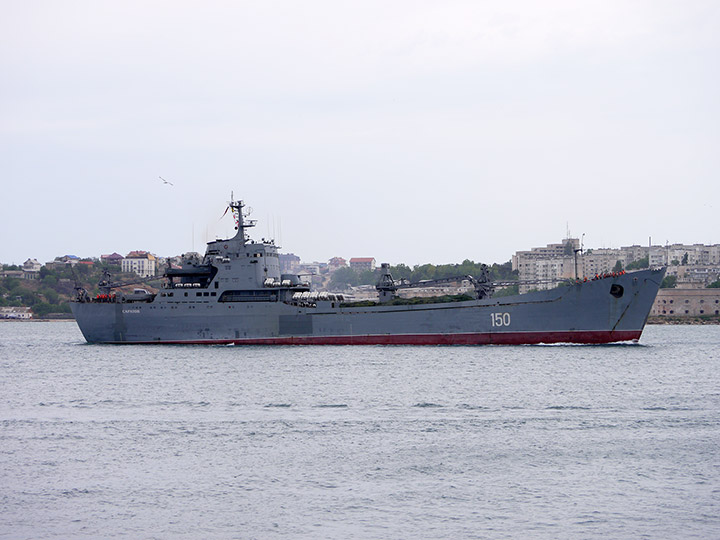 Large Landing Ship Saratov, Black Sea Fleet