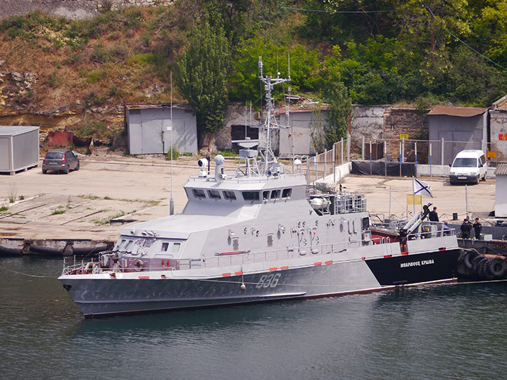 Anti-Saboteur Boat P-355  Yunarmeets Kryma, Black Sea Fleet