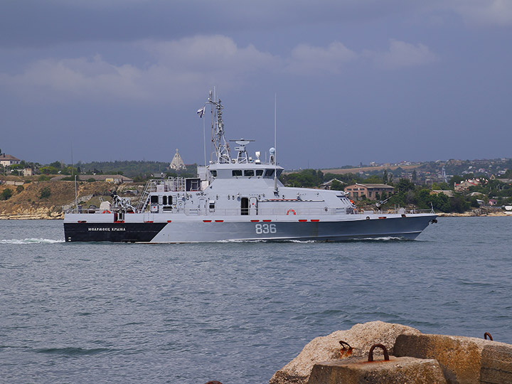 Anti-Saboteur Boat P-355  Yunarmeets Kryma, Black Sea Fleet
