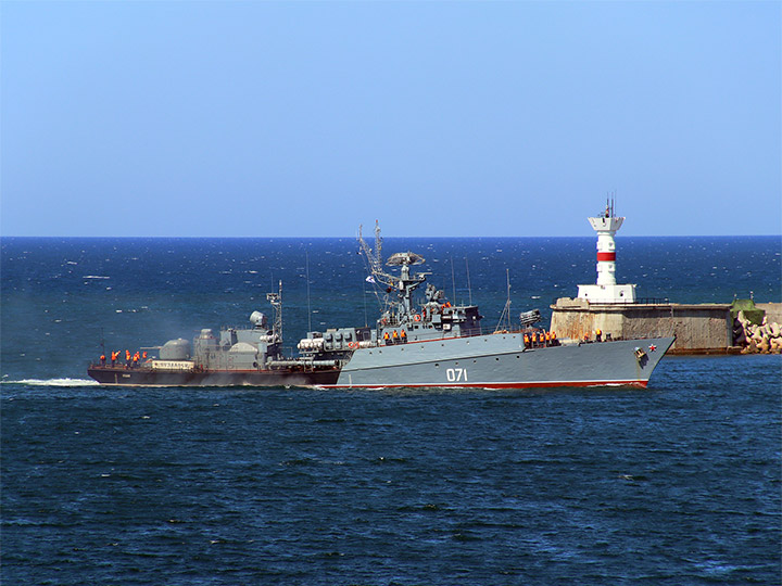 Corvette Suzdalets - Russian Black Sea Fleet