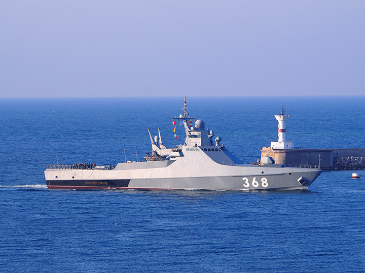 Patrol Ship Vasily Bykov, Black Sea Fleet