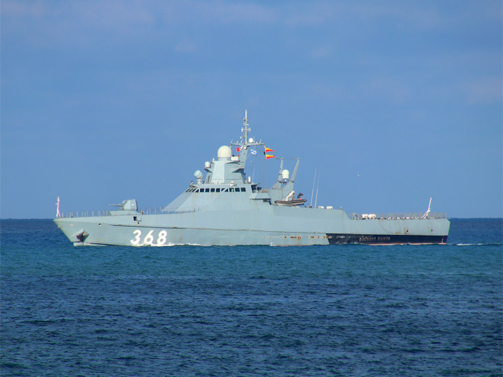 Patrol Ship Vasily Bykov - Russian OPV