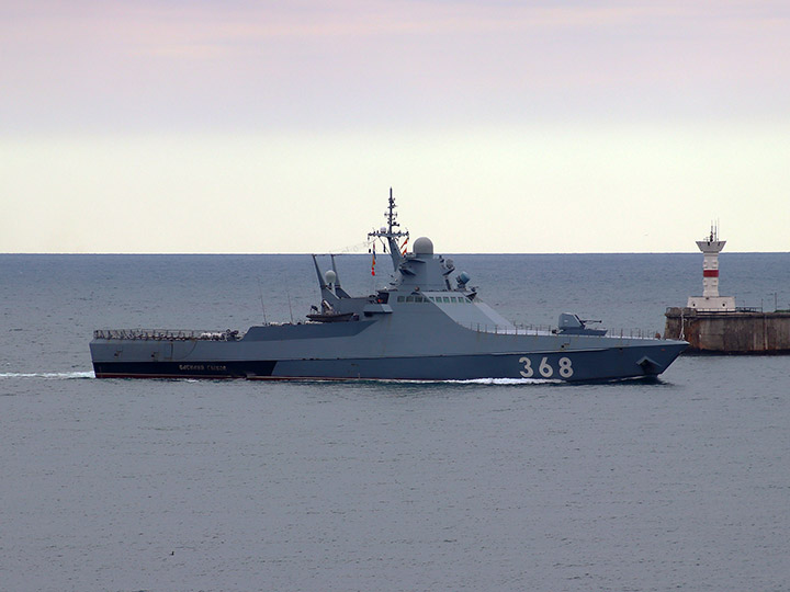 enters the Sevastopol Bay