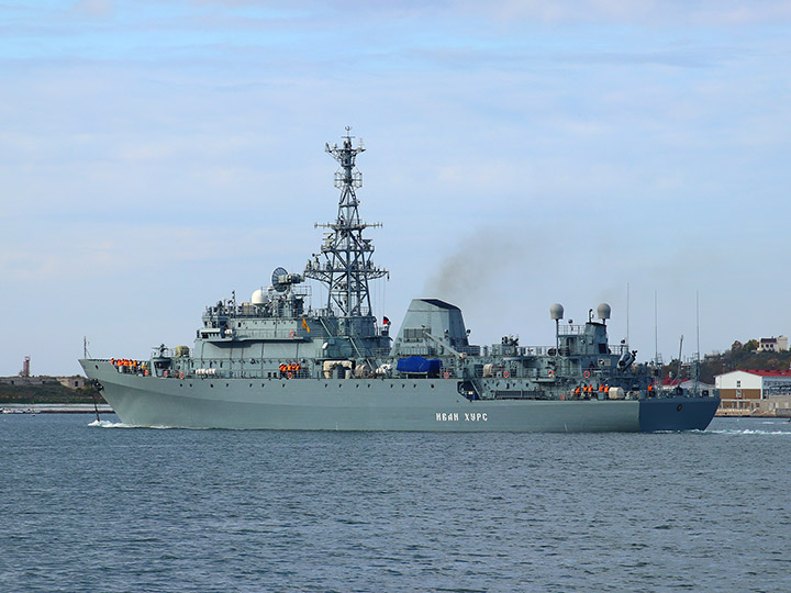 Intelligence Ship Ivan Khurs at the roadstead of Sevastopol
