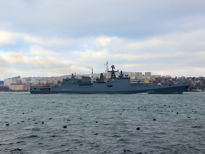 The Russian frigate Admiral Essen and the Notrthern Side of Sevastopol