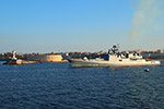 Frigate Admiral Grigorovich