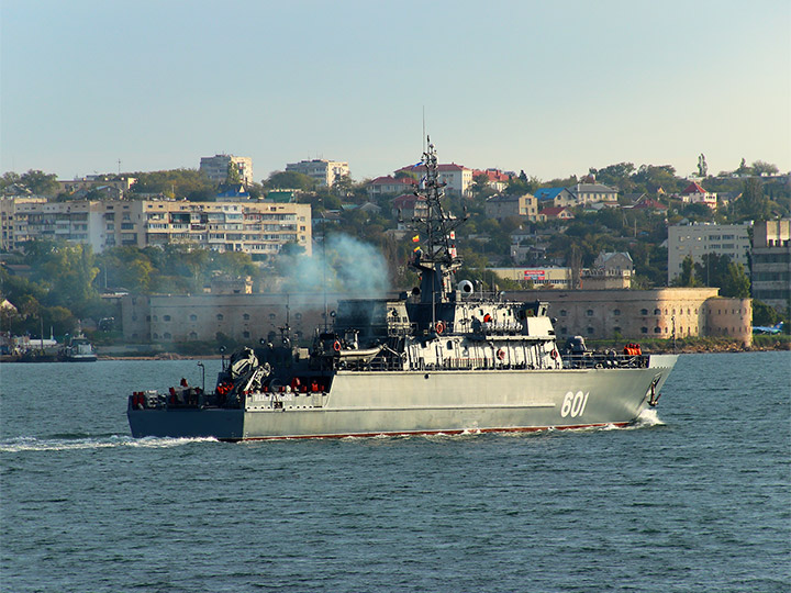 Coastal Minesweeper Ivan Antonov, Black Sea Fleet