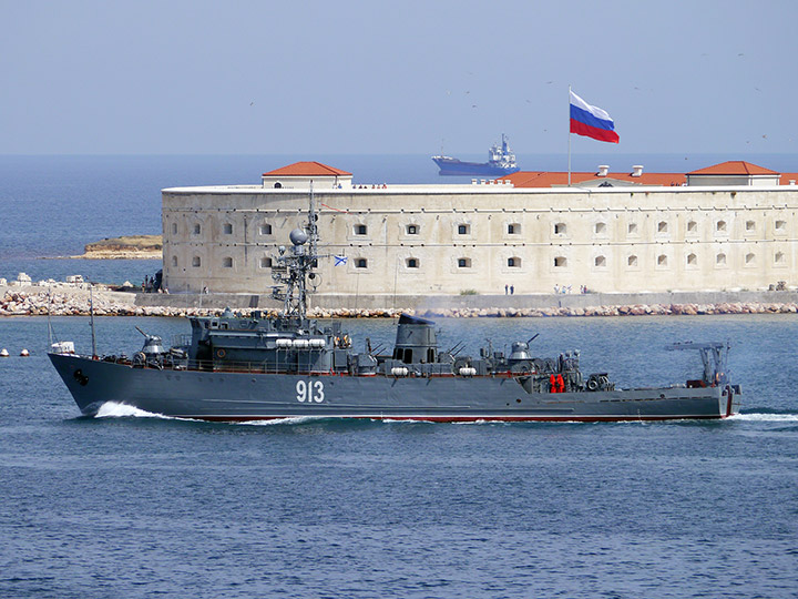 Seagoing Minesweeper Kovrovets, Black Sea Fleet