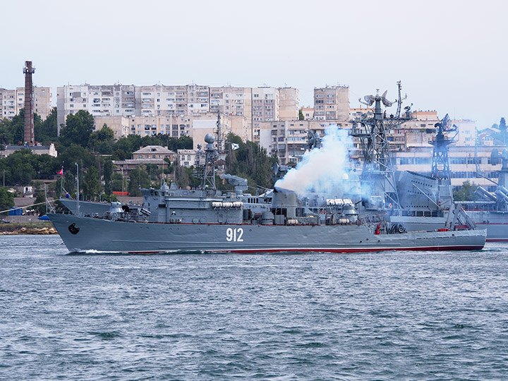 Seagoing Minesweeper Ivan Antonov, Black Sea Fleet