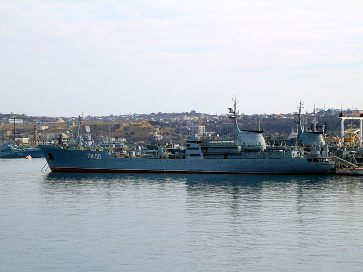 Floating Workshop PM-56, Black Sea Fleet