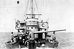 102-мм корабельное орудие
