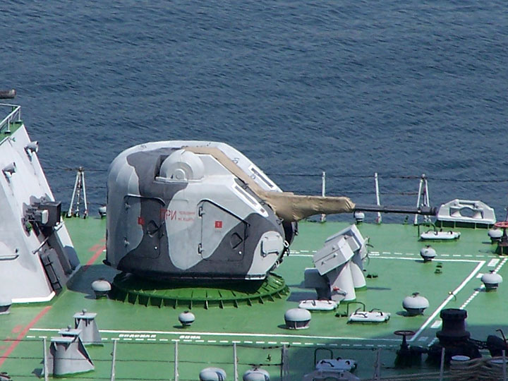 АК-176 на ракетном корабле на воздушной подушке "Бора" 