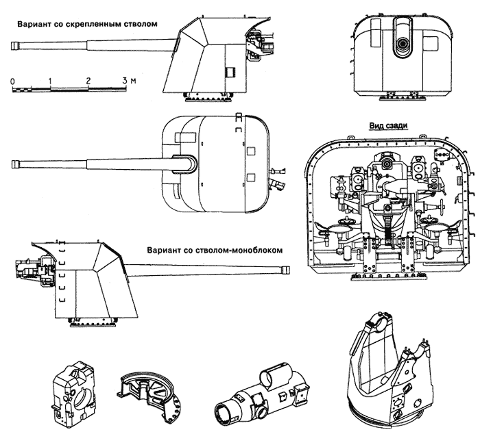  130-   -13