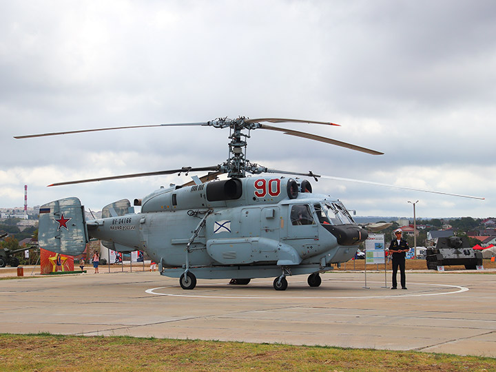 Вертолет дальнего радиолокационного обнаружения Ка-31Р Морской авиации Черноморского флота