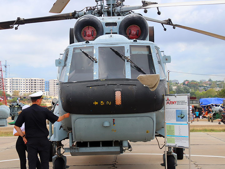 Вертолет Ка-31Р Морской авиации ЧФ РФ