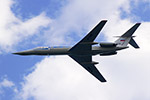 Учебно-тренировочный самолёт Ту-134УБЛ Черноморского флота