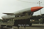 Противокорабельный ракетный комплекс П-500 "Базальт"
