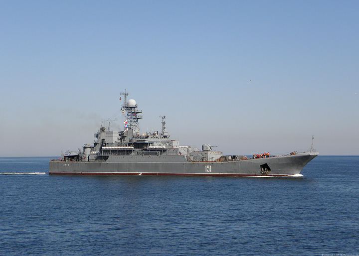 arge Landing Ship "Azov"