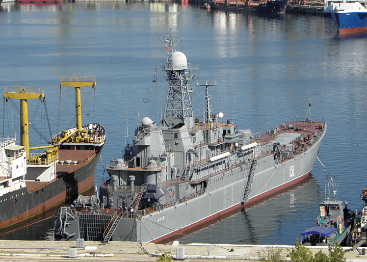 Large Landing Ship "Azov"