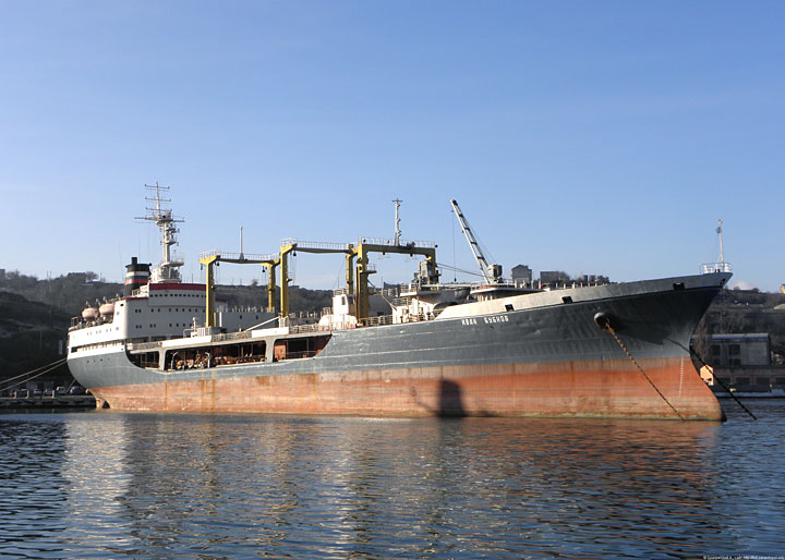 Large Seagoing Tanker "Ivan Bubnov"