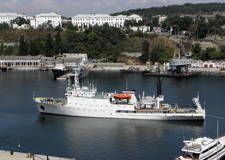 Hydrographic Survey Vessel "Donuzlav"