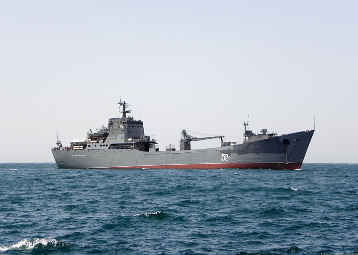 Large Landing Ship "Nikolay Filchenkov"