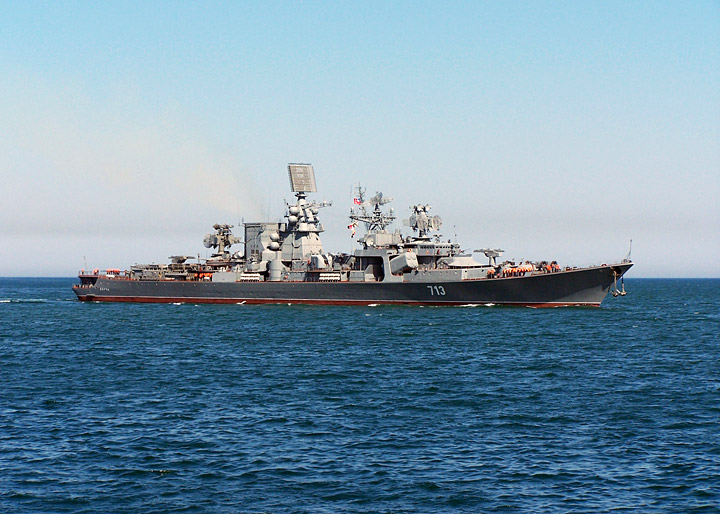 Large ASW Ship "Kerch"