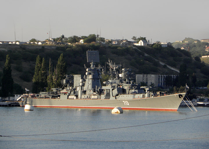 Large ASW Ship "Kerch"