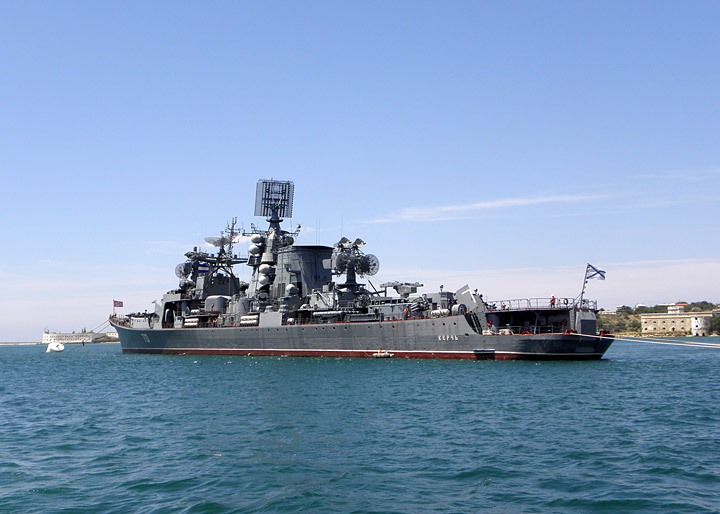 Large ASW Ship "Kerch"