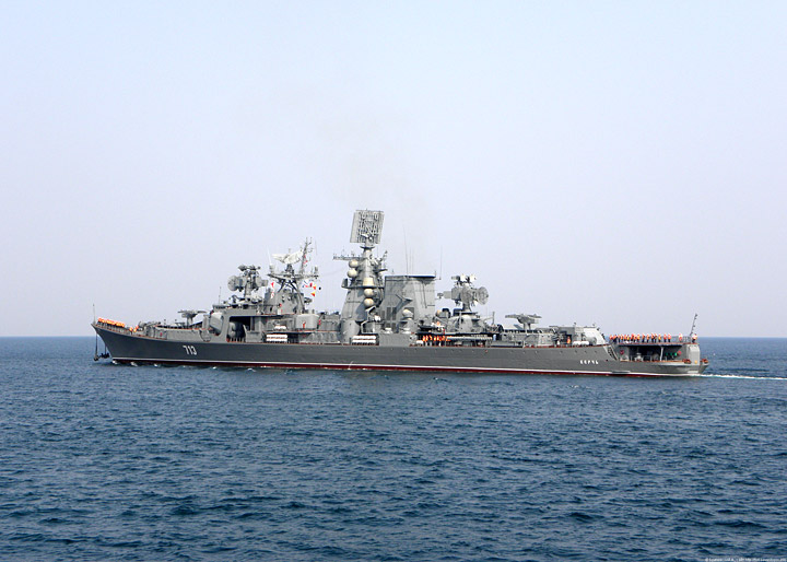 Large ASW Ship "Kerch"