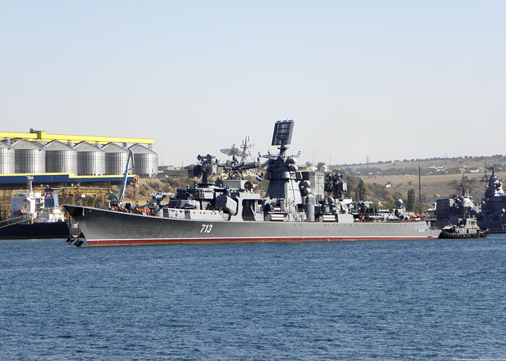 Large ASW Ship "Kerch"