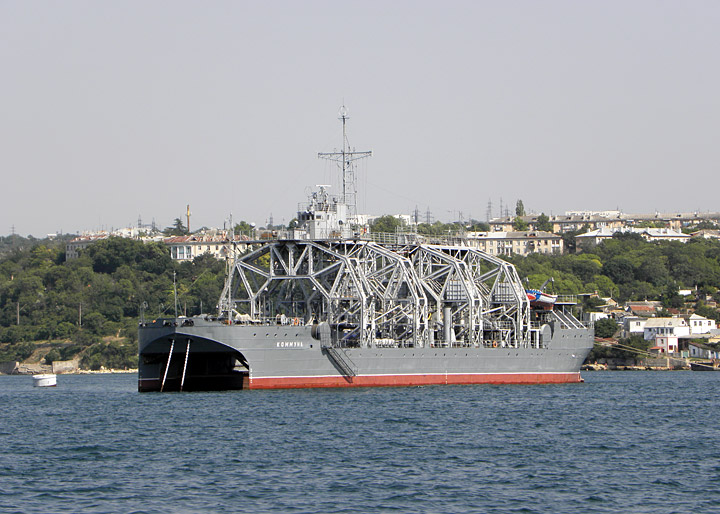 Salvage Ship "Kommuna"