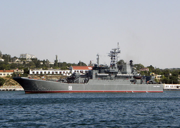 Large Landing Ship "Tsezar Kunikov"