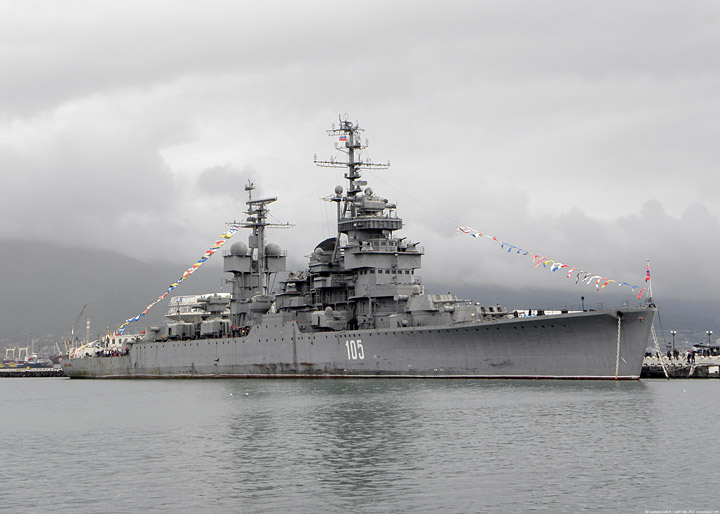 Ship-museum - Artillery cruiser "Mikhail Kutuzov", Novorossiysk