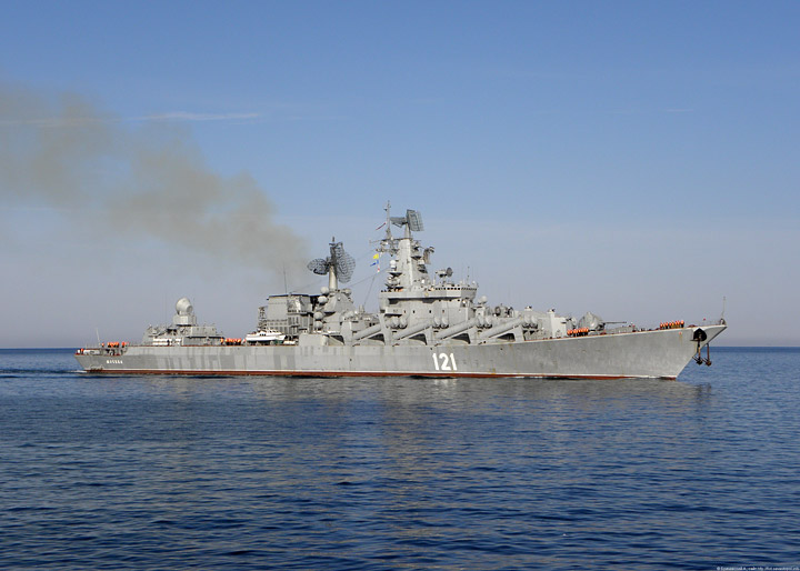 Guided Missile Cruiser "Moskva"