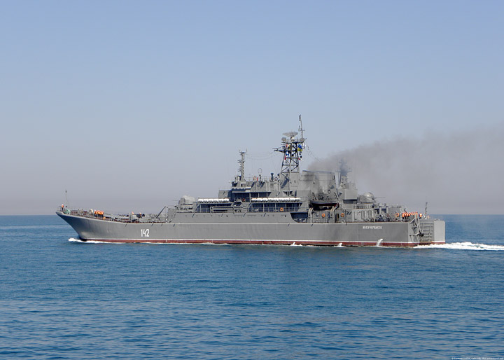 Large landing ship "Novocherkassk"