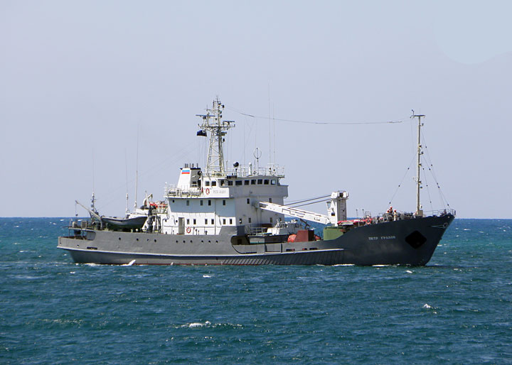 Ecological Control Ship "Petr Gradov"