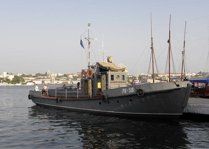 Harbor Boat "RK-516"