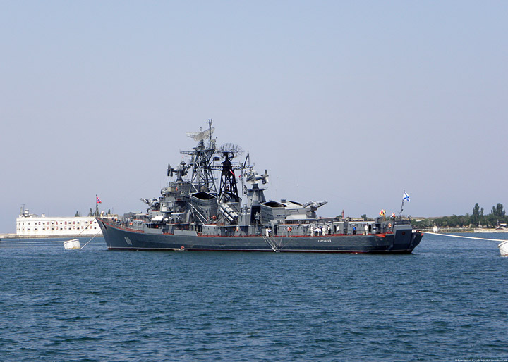 Frigate "Smetlivyy"