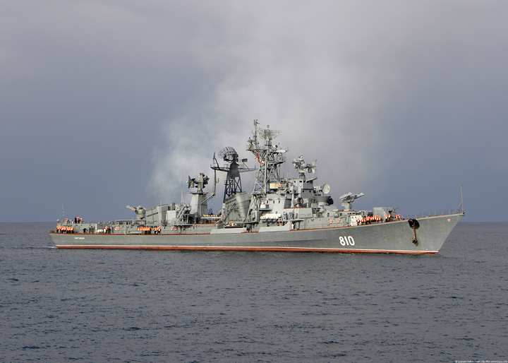 Frigate "Smetlivyy"