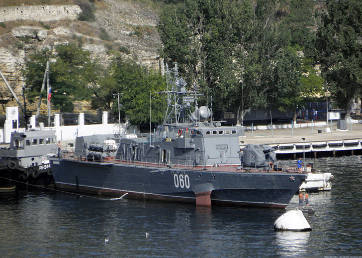 Малый противолодочный корабль "Владимирец"