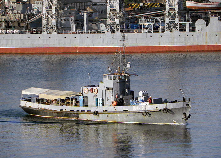 Seagoing Diving Boat "VM-9"