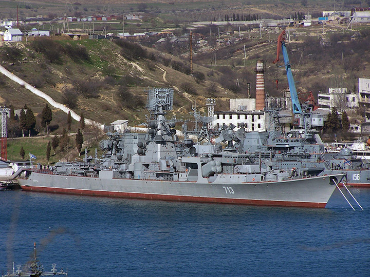 Large ASW Destroyer Kerch, Black Sea Fleet